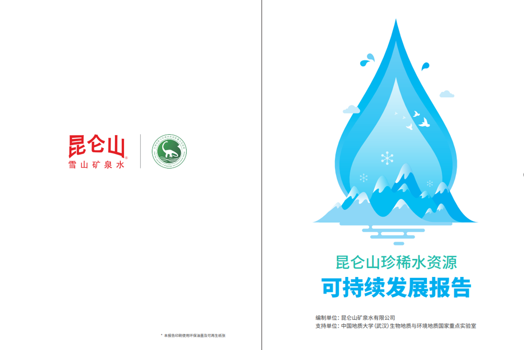 http://img.danews.cc/upload/images/20230305/7c14e5d7e629018fc2bc25edf375f301.png